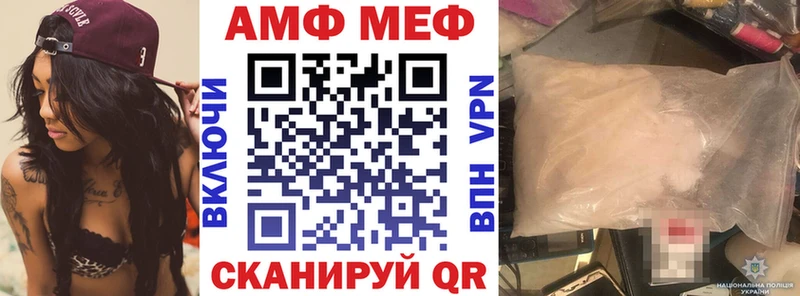 shop официальный сайт  ОМГ ОМГ tor  Дивногорск  купить наркотик  Amphetamine 98% 