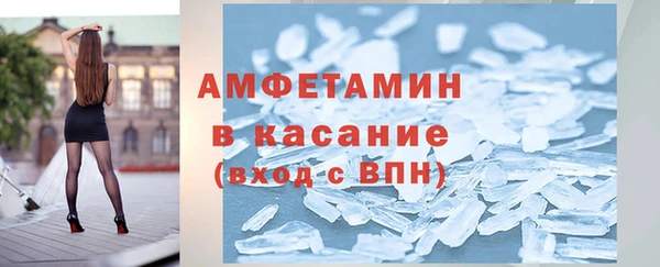 МДПВ Абаза