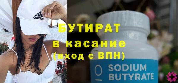 МДПВ Абаза