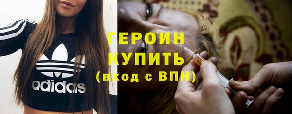 а пвп мука Гвардейск