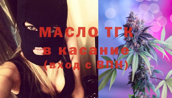 МДПВ Абаза