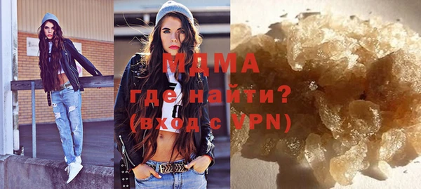 спиды Абдулино