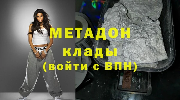МДПВ Абаза