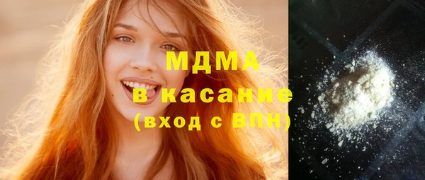 МДПВ Абаза