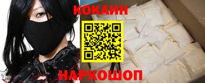 спиды Кумертау