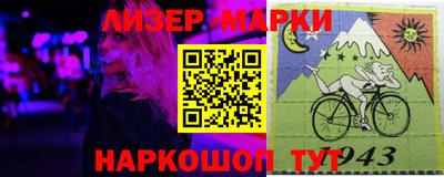 сатива Моздок