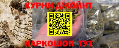 круглые Можайск