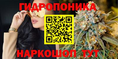 марки nbome Кулебаки