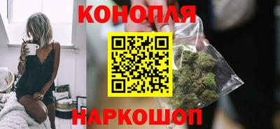 марки nbome Кулебаки