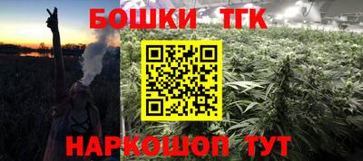 спиды Кумертау