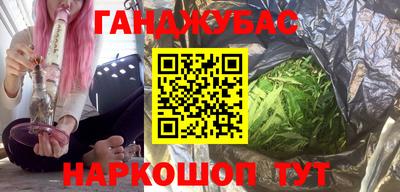 марки nbome Кулебаки