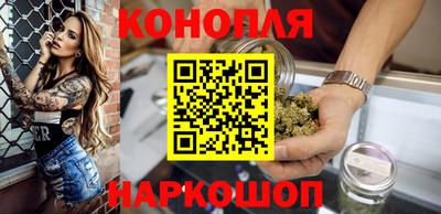 молекула духа Кунгур