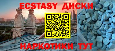 марки nbome Кулебаки