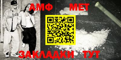 марки nbome Кулебаки