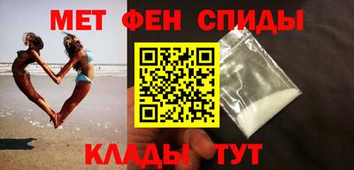марки nbome Кулебаки