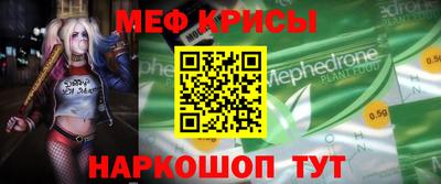 марки nbome Кулебаки