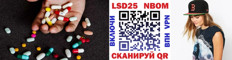 mega ONION  Дивногорск  Лсд 25 экстази ecstasy  купить  