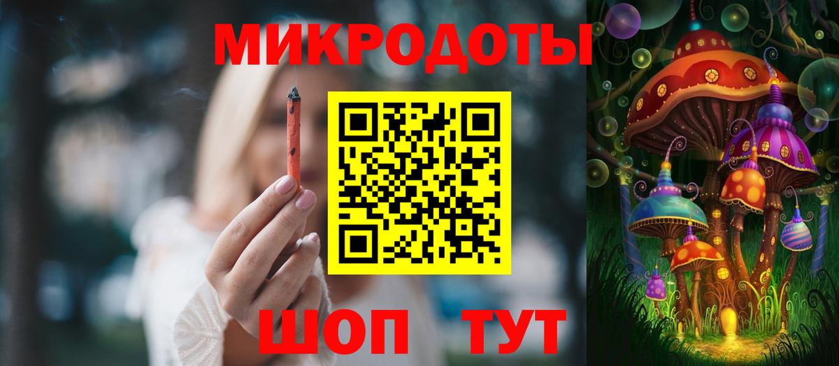 Дивногорск  Псилоцибиновые грибы Magic Shrooms  Вход с VPN  Псилоцибиновые грибы Magic Shrooms 