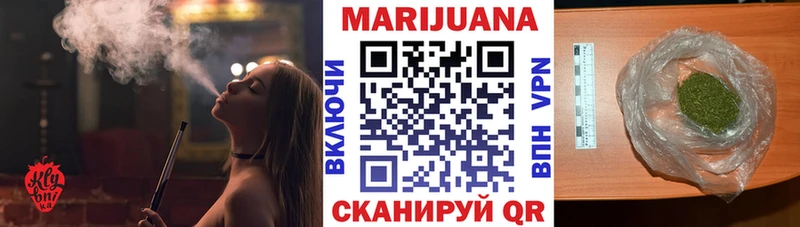 Бошки Шишки ГИДРОПОН  Дивногорск 